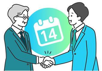 プロジェクトの成功に制限は不要