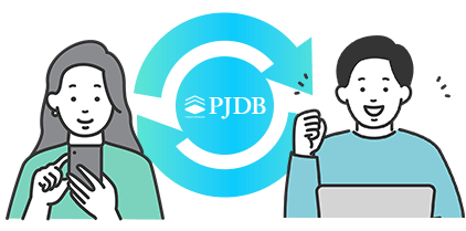 必要なものは、法人WEBサイトと法人メールアドレスだけ